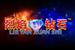 Playtech : Lie Yan Zuan Shi - HEROBET168