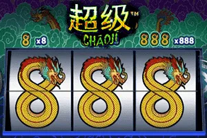Playtech : Chaoji 888 - HEROBET168
