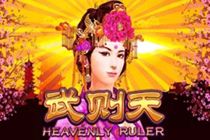 Playtech : Heavenly Ruler - HEROBET168