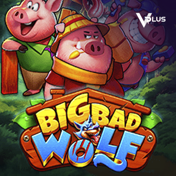 Vplus : Big Bad Wolf - HEROBET168